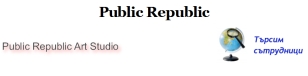 publicrep